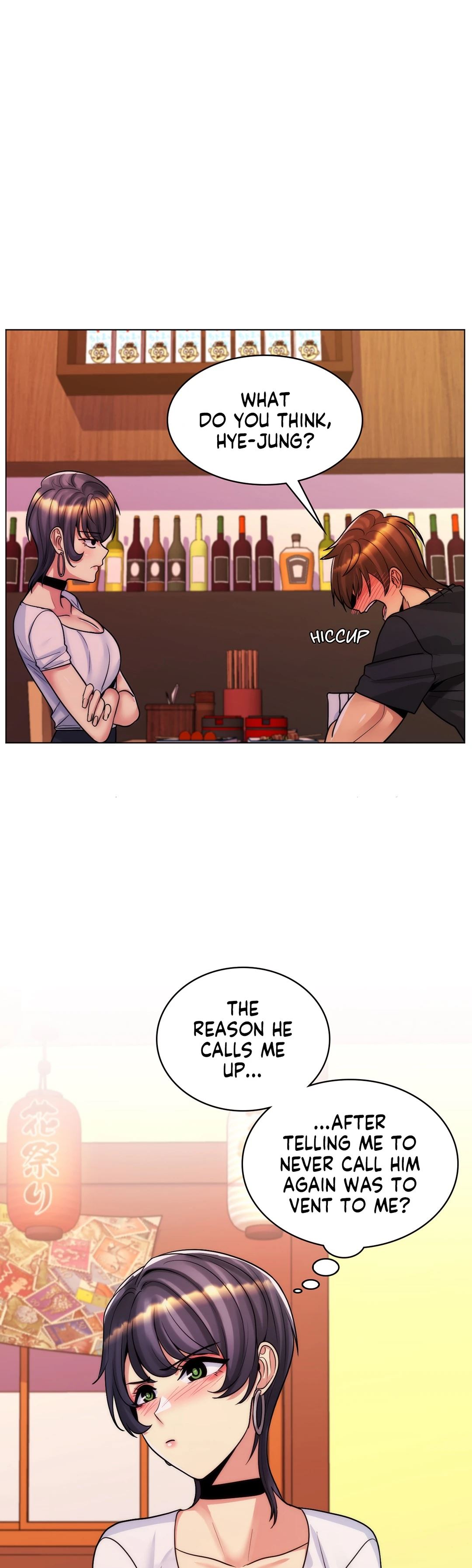 My Girlfriend is My Stepmother Chapter 40 Page 16