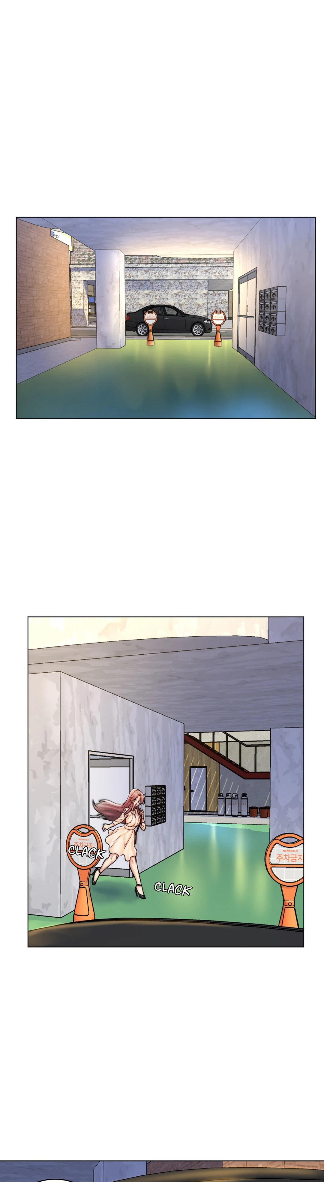 My Girlfriend is My Stepmother Chapter 43 Page 17