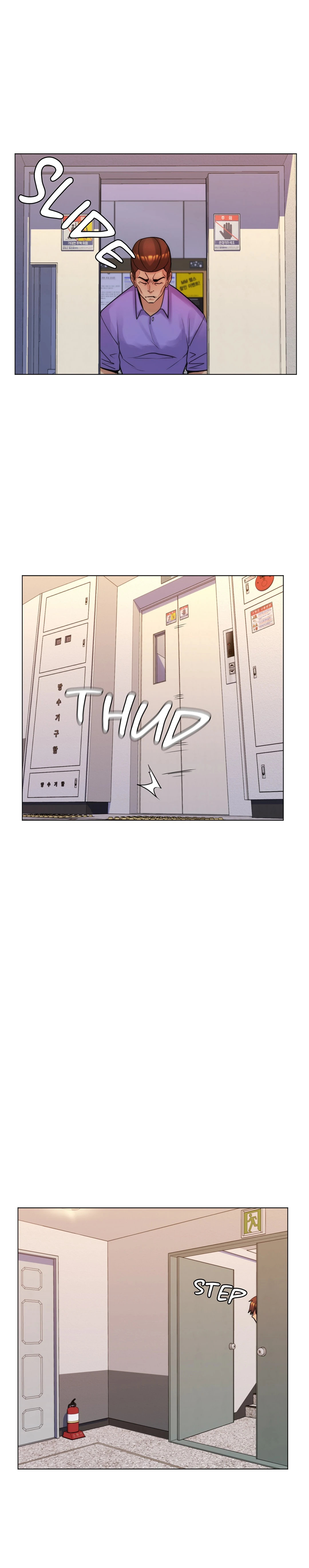 My Girlfriend is My Stepmother Chapter 43 Page 6