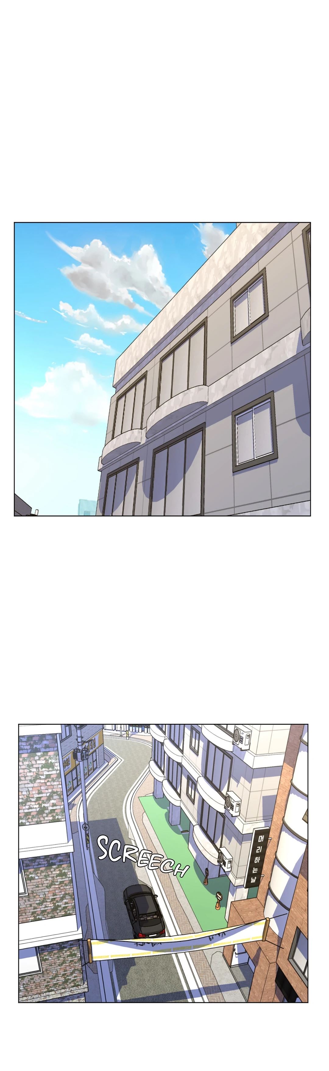 My Girlfriend is My Stepmother Chapter 45 Page 24