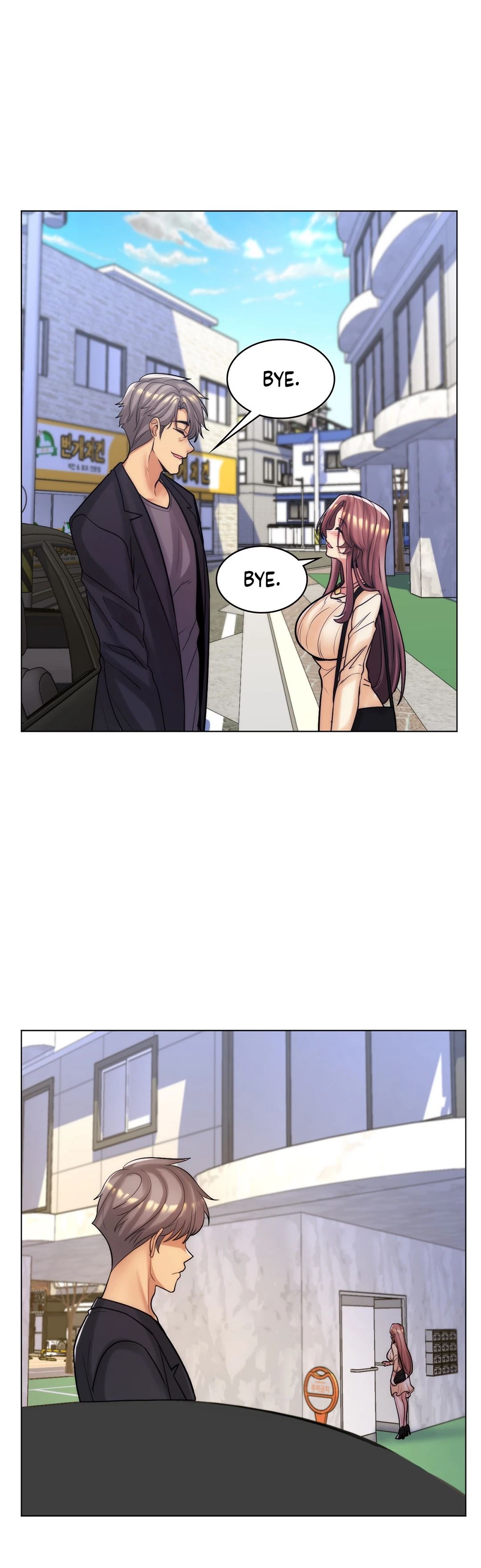 My Girlfriend is My Stepmother Chapter 45 Page 25