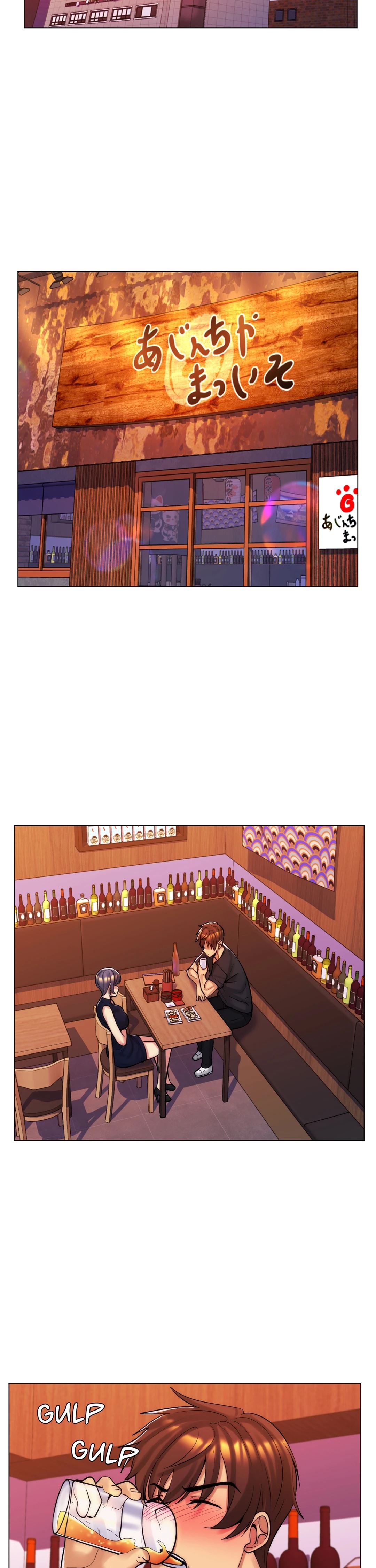 My Girlfriend is My Stepmother Chapter 47 Page 9