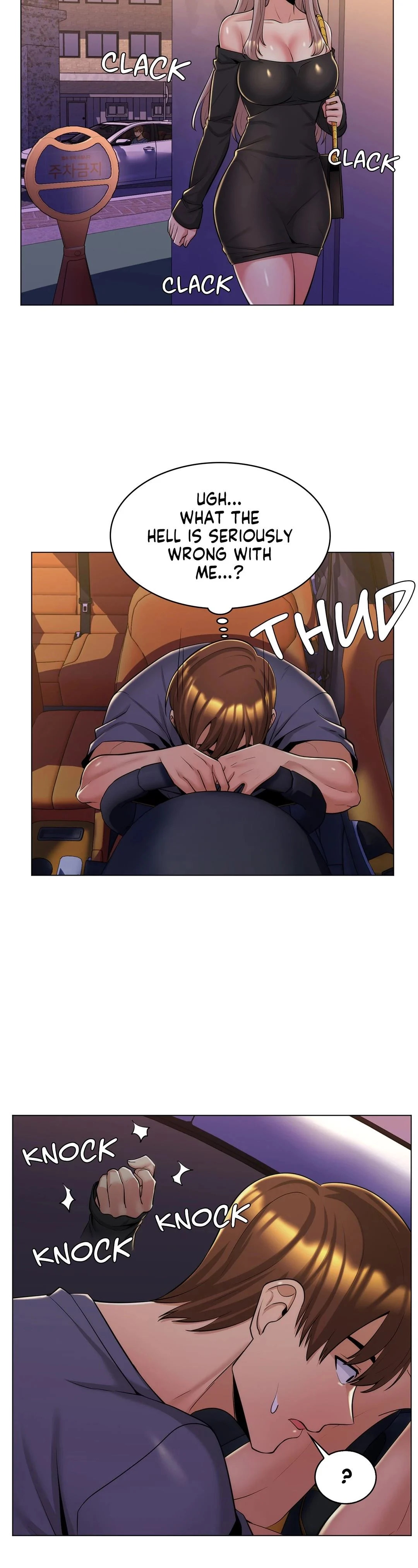 My Girlfriend is My Stepmother Chapter 5 Page 4