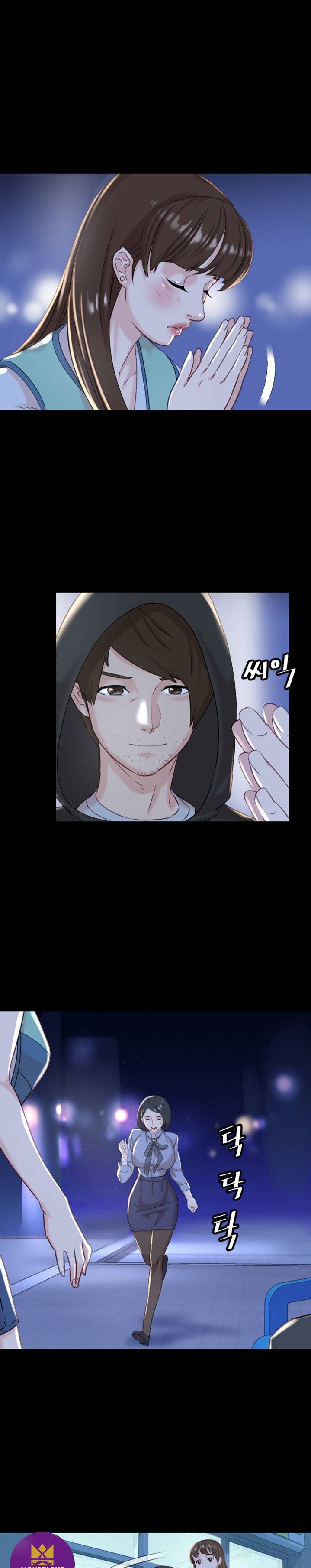 Time of Conquest Raw Chapter 2 Page 21