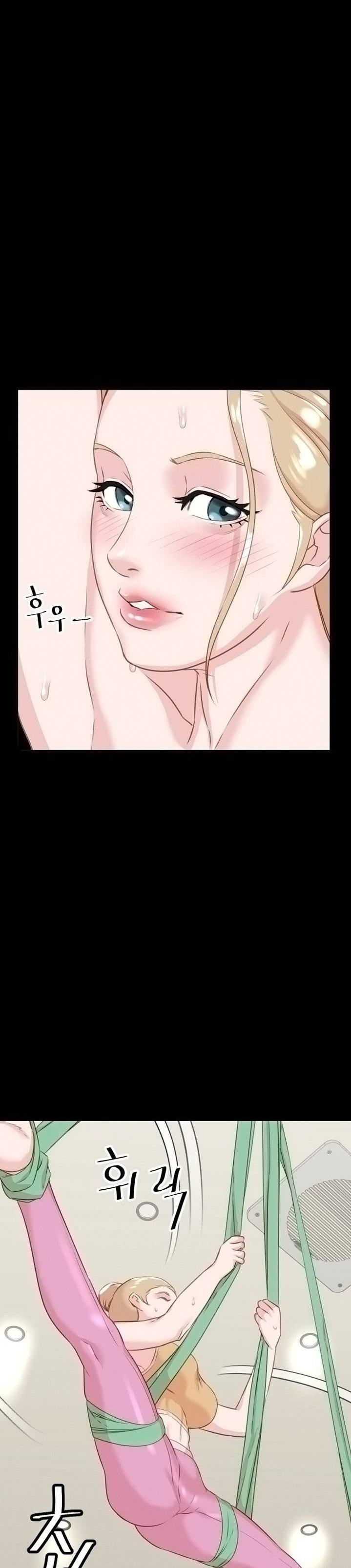 Time of Conquest Raw Chapter 2 Page 4