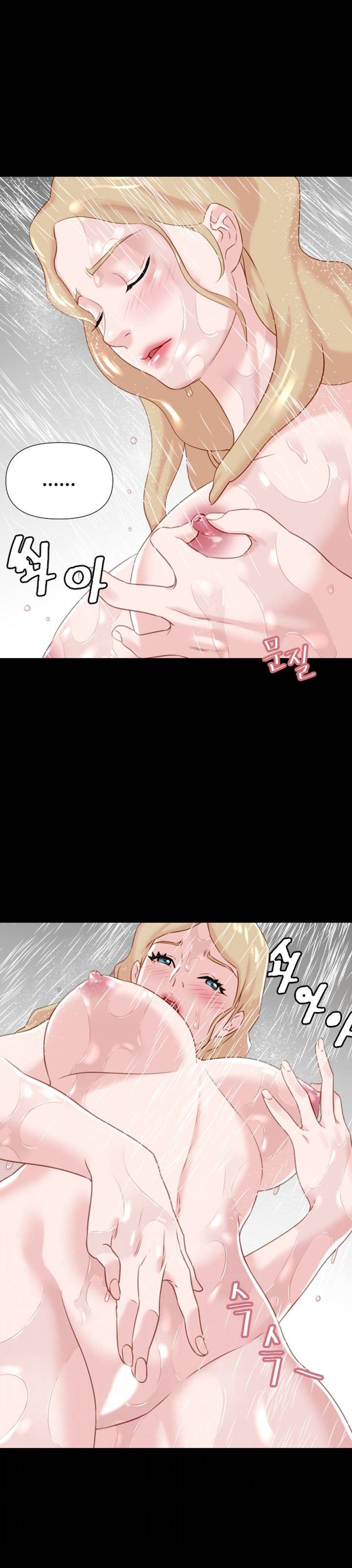 Time of Conquest Raw Chapter 2 Page 9