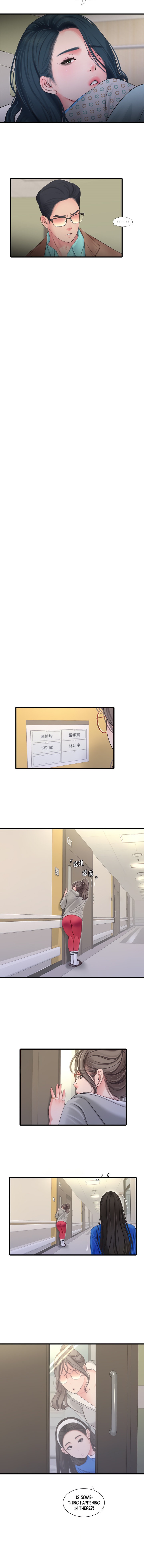 One’s In-Laws Virgins Chapter 102 Page 2