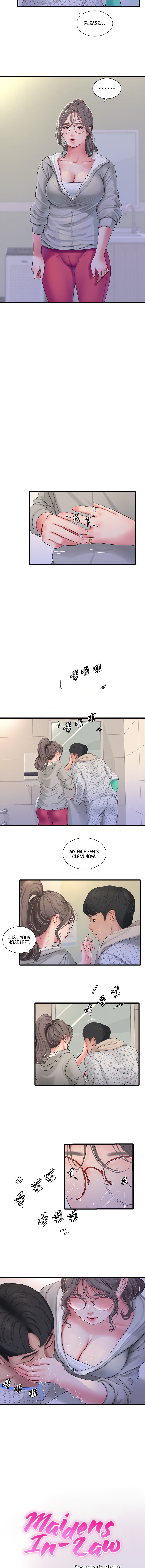 One’s In-Laws Virgins Chapter 103 Page 2