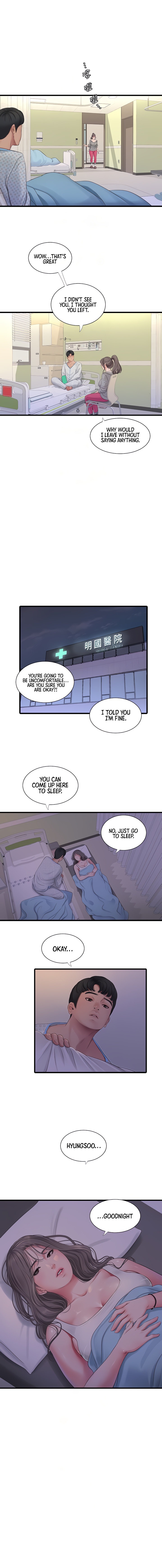 One’s In-Laws Virgins Chapter 103 Page 6