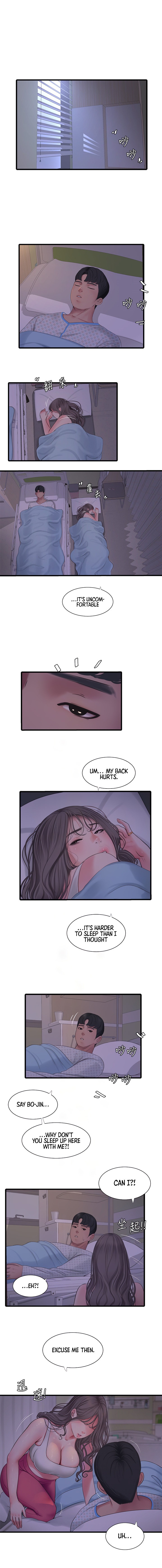 One’s In-Laws Virgins Chapter 103 Page 7