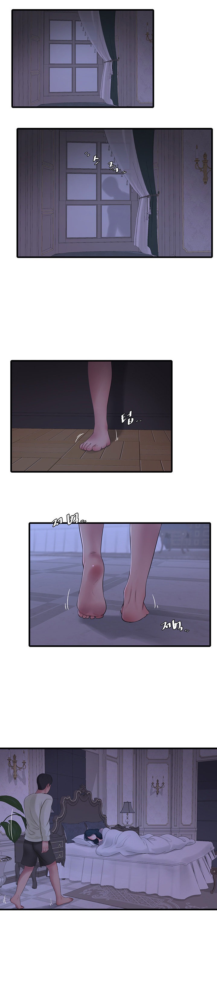 One’s In-Laws Virgins Chapter 105 Page 13