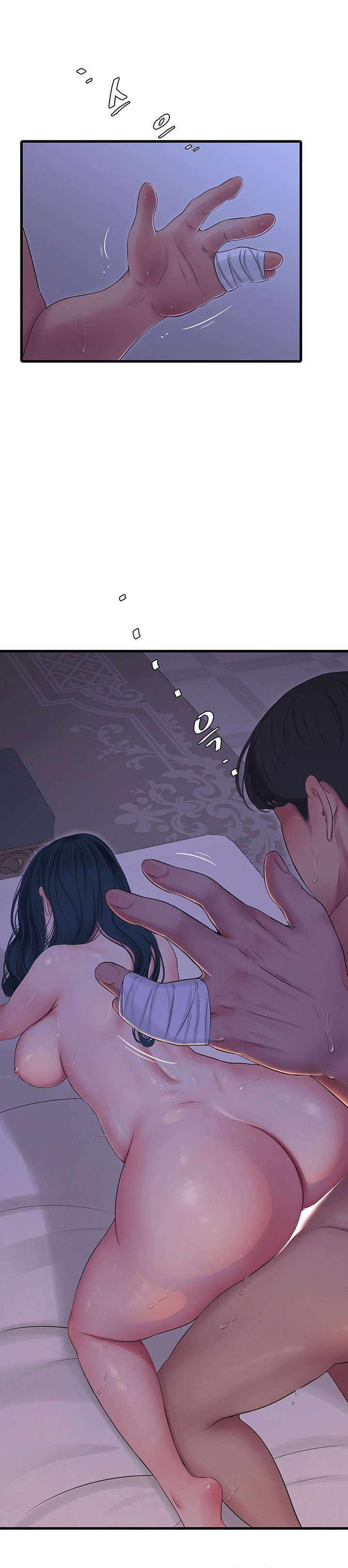 One’s In-Laws Virgins Chapter 105 Page 20
