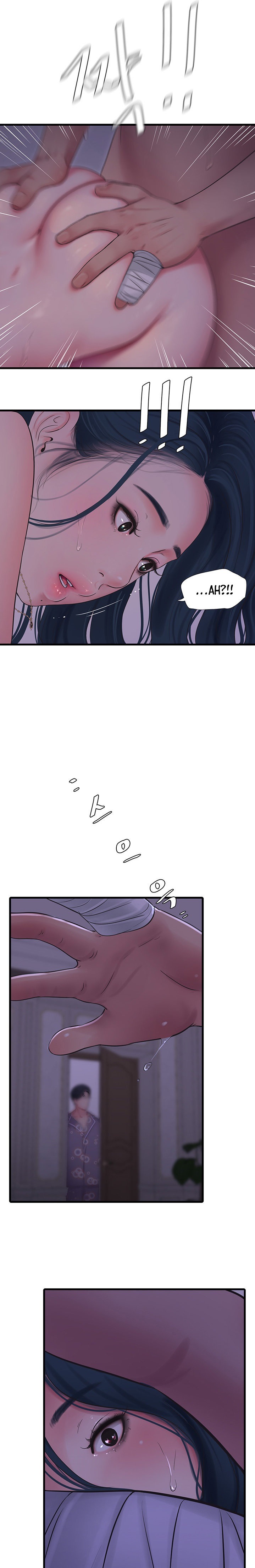 One’s In-Laws Virgins Chapter 105 Page 21