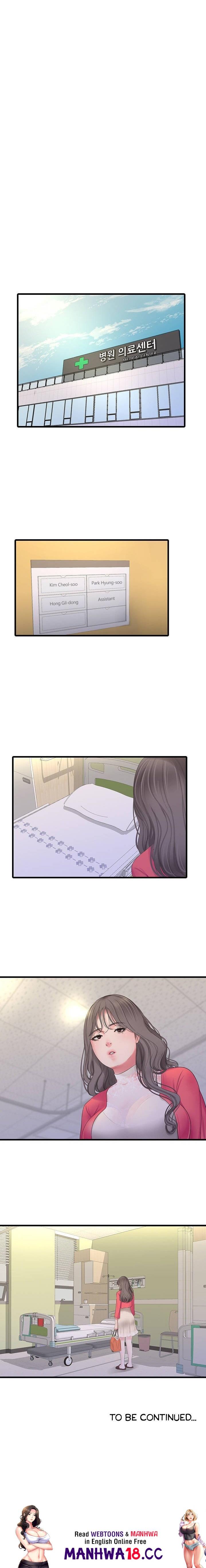One’s In-Laws Virgins Chapter 106 Page 15