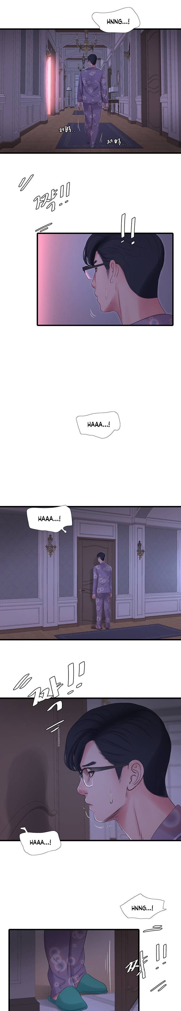 One’s In-Laws Virgins Chapter 106 Page 3