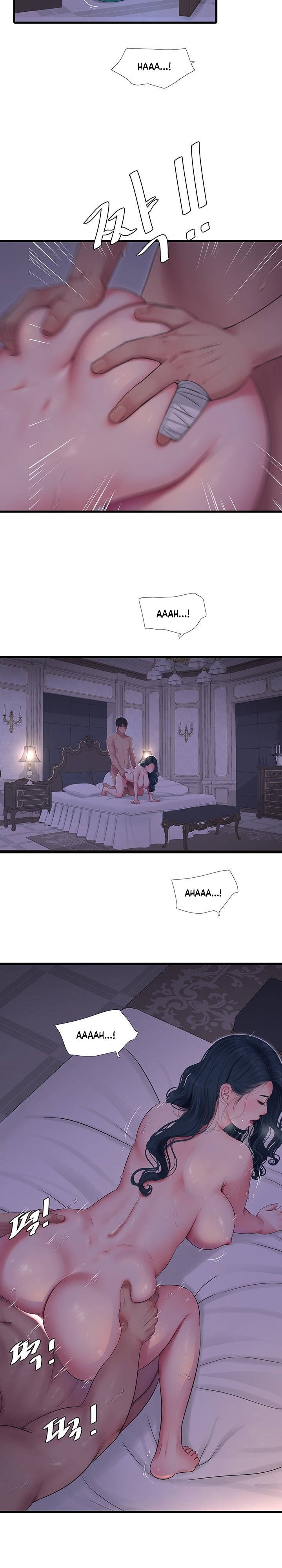 One’s In-Laws Virgins Chapter 106 Page 4