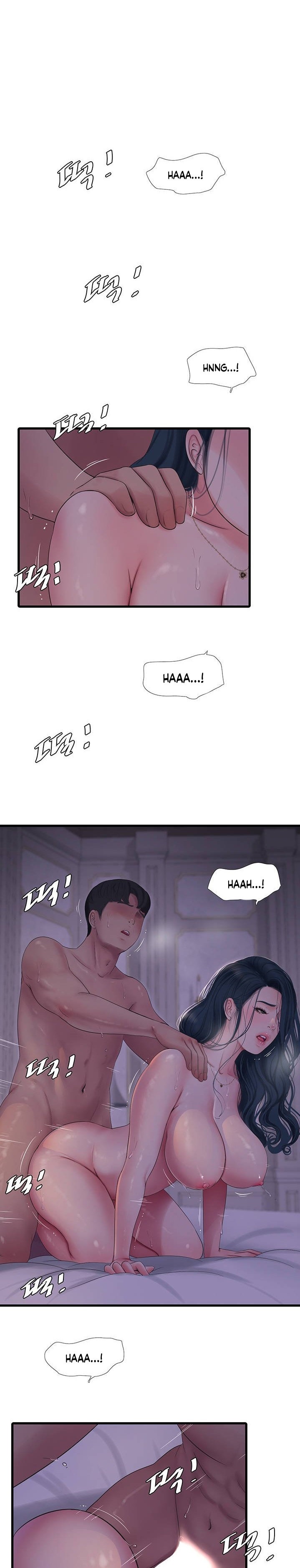 One’s In-Laws Virgins Chapter 106 Page 6