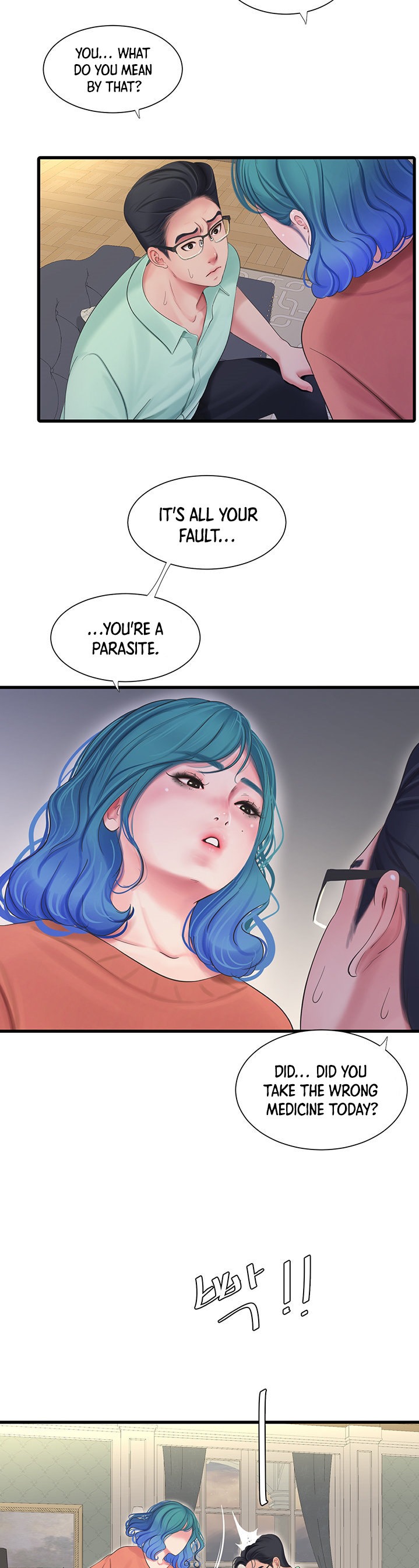 One’s In-Laws Virgins Chapter 107 Page 10