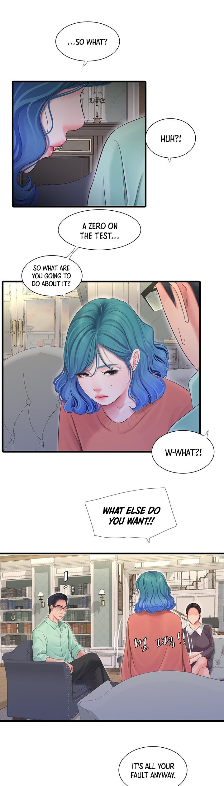 One’s In-Laws Virgins Chapter 107 Page 9