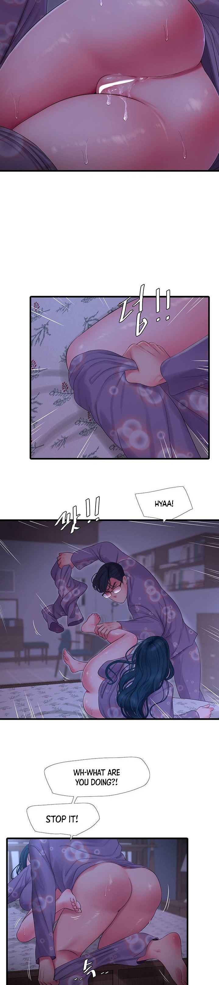 One’s In-Laws Virgins Chapter 108 Page 16