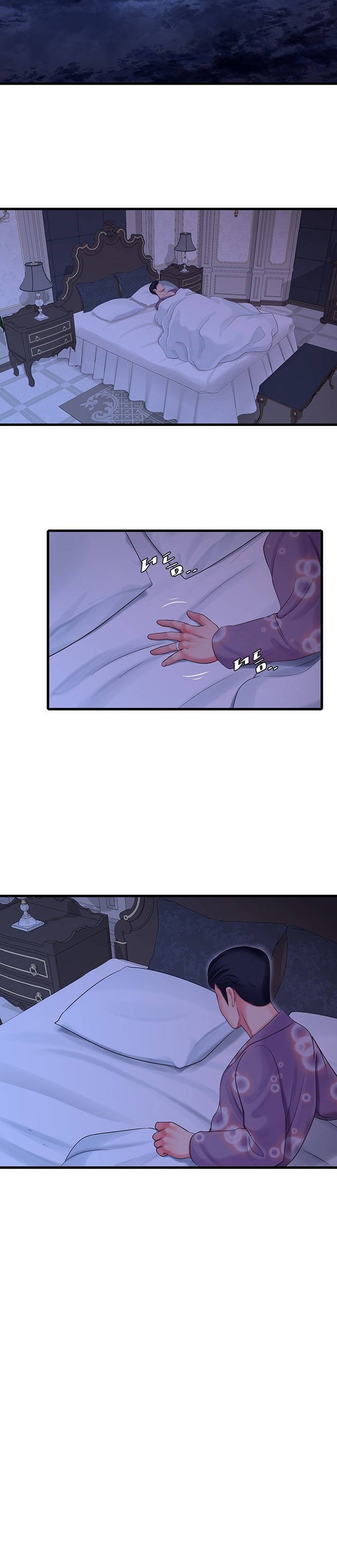 One’s In-Laws Virgins Chapter 108 Page 8