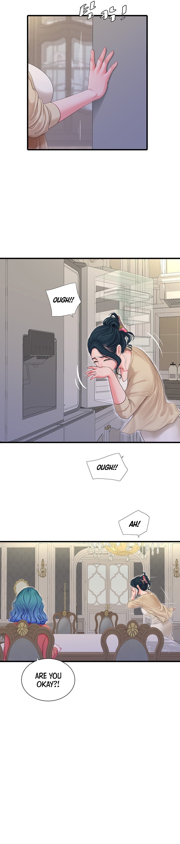 One’s In-Laws Virgins Chapter 109 Page 11