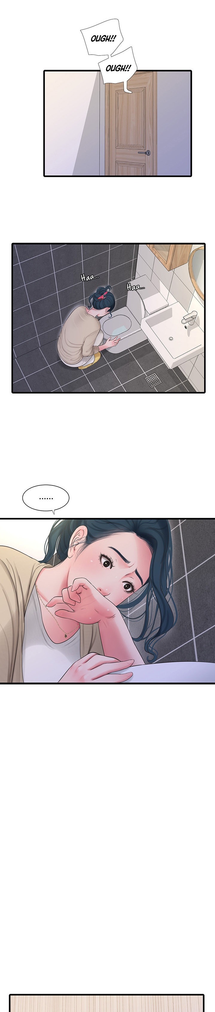 One’s In-Laws Virgins Chapter 109 Page 12