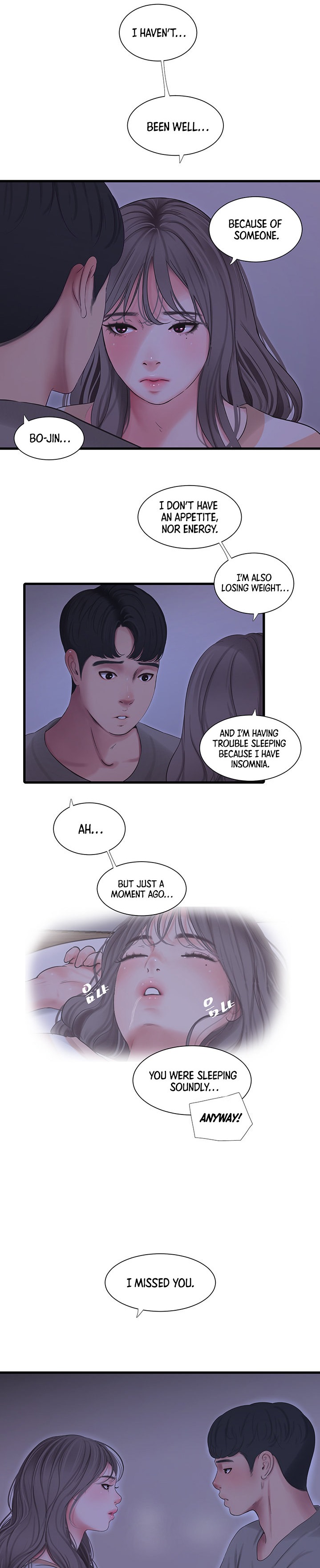 One’s In-Laws Virgins Chapter 110 Page 11