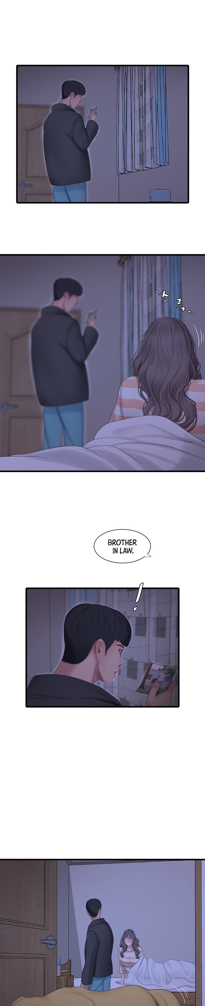 One’s In-Laws Virgins Chapter 110 Page 7