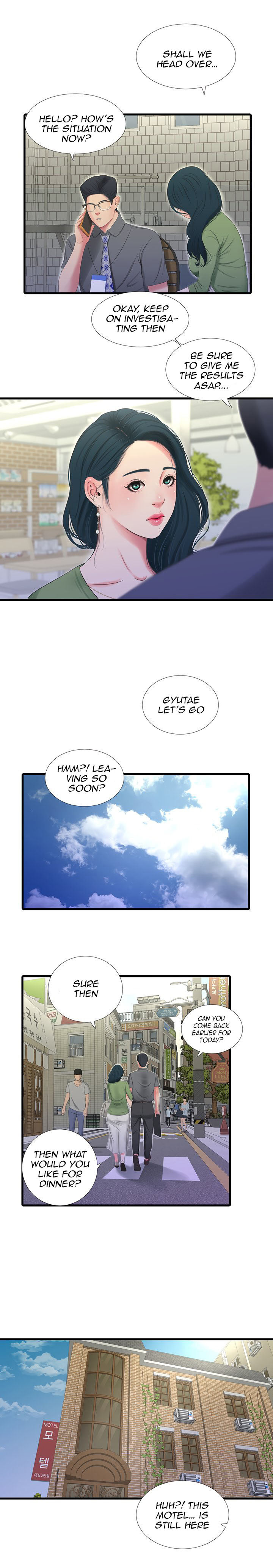 One’s In-Laws Virgins Chapter 26 Page 5