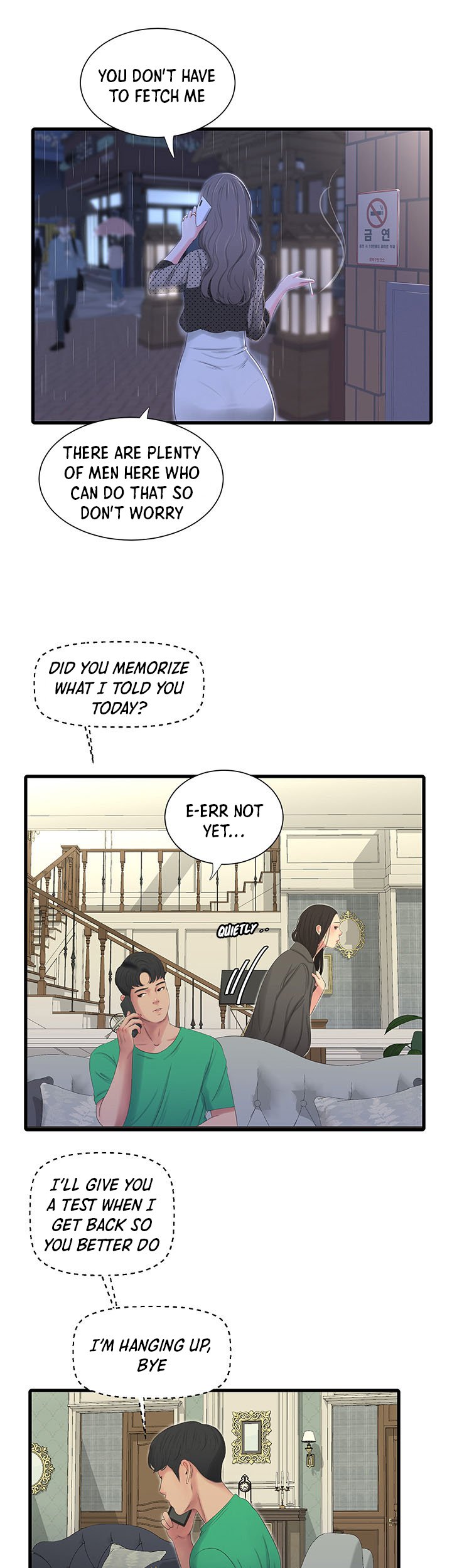 One’s In-Laws Virgins Chapter 29 Page 8