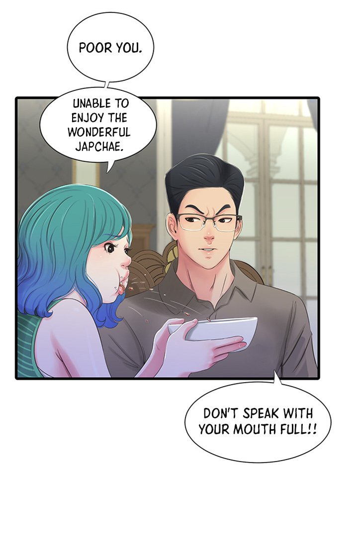 One’s In-Laws Virgins Chapter 30 Page 14