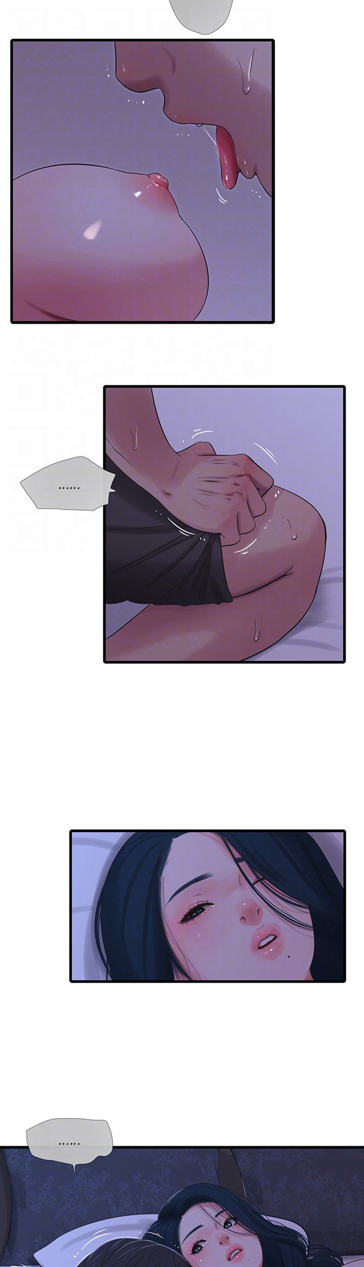 One’s In-Laws Virgins Chapter 33 Page 7