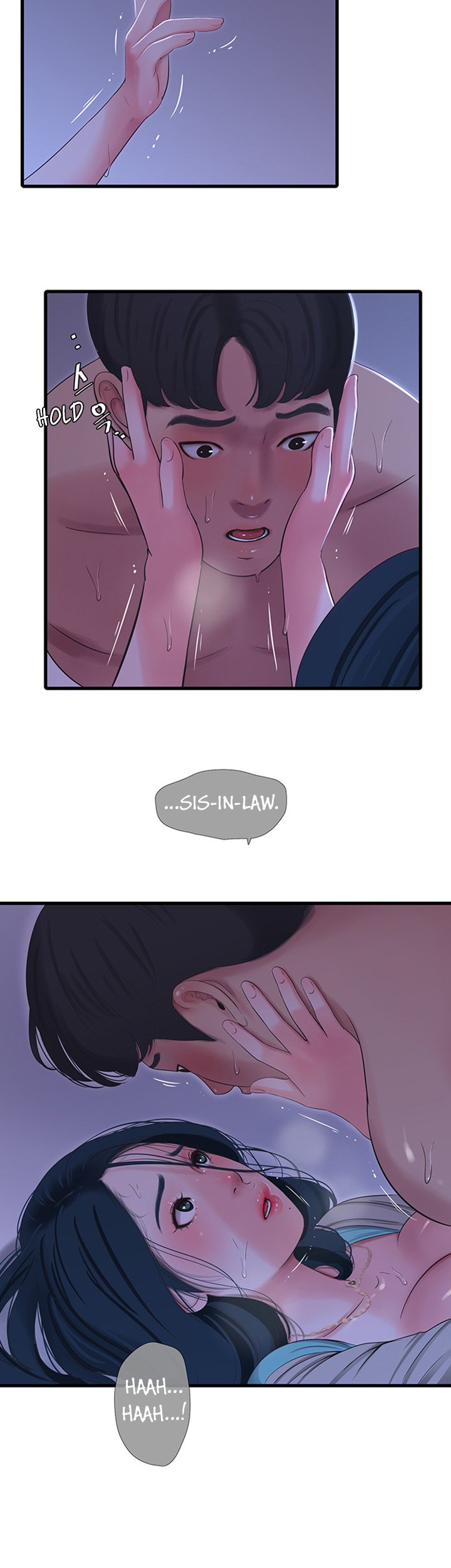 One’s In-Laws Virgins Chapter 34 Page 33