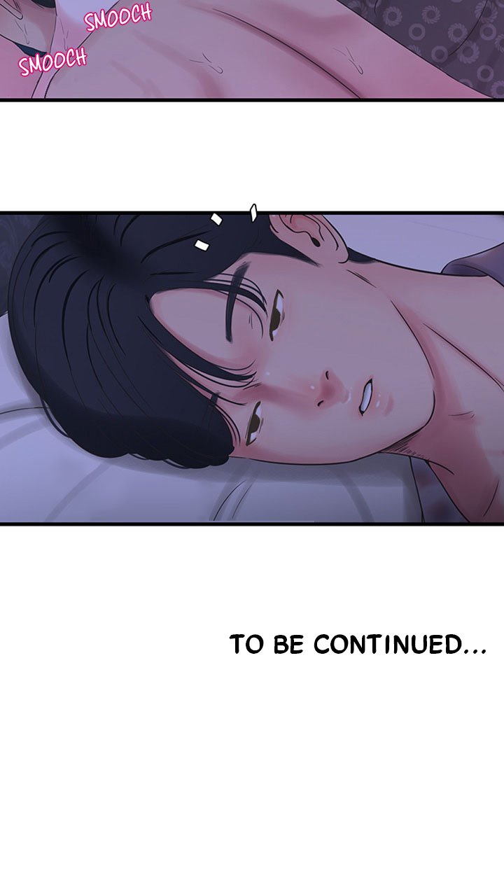 One’s In-Laws Virgins Chapter 34 Page 40