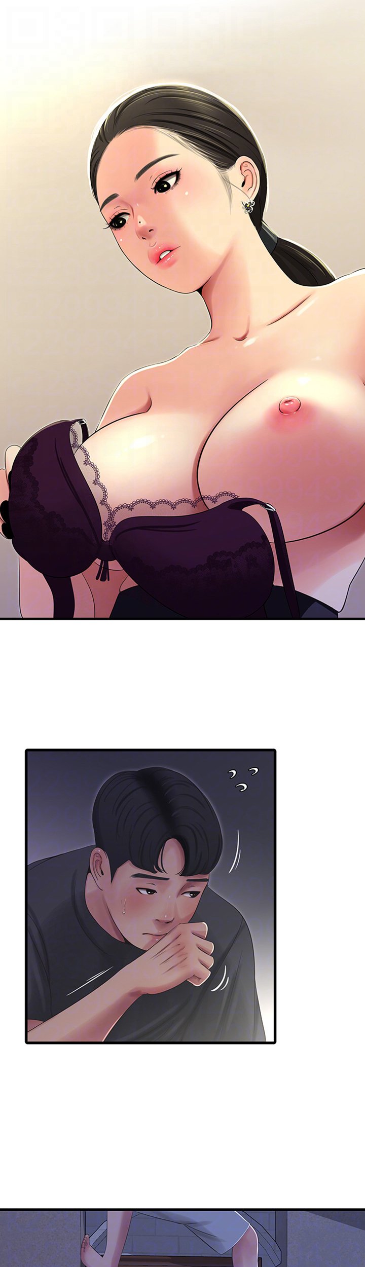 One’s In-Laws Virgins Chapter 35 Page 15