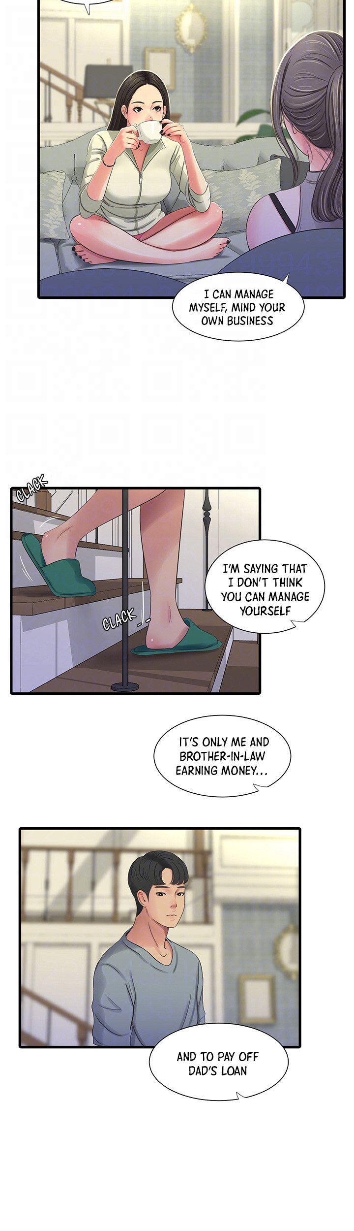 One’s In-Laws Virgins Chapter 36 Page 12