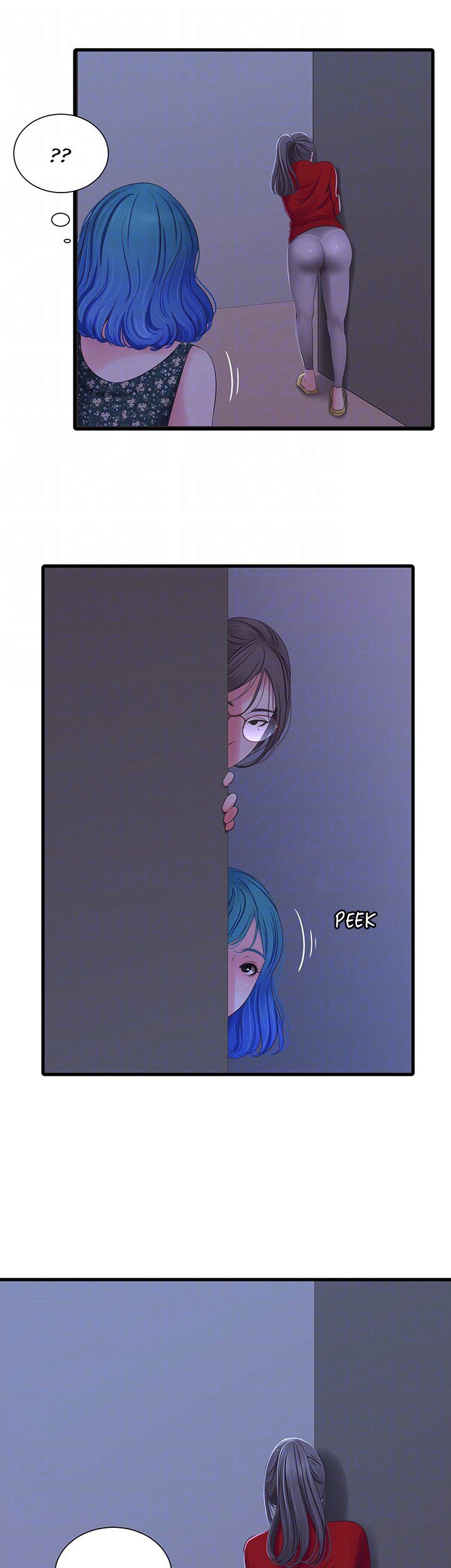 One’s In-Laws Virgins Chapter 37 Page 15