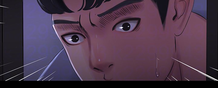 One’s In-Laws Virgins Chapter 37 Page 7