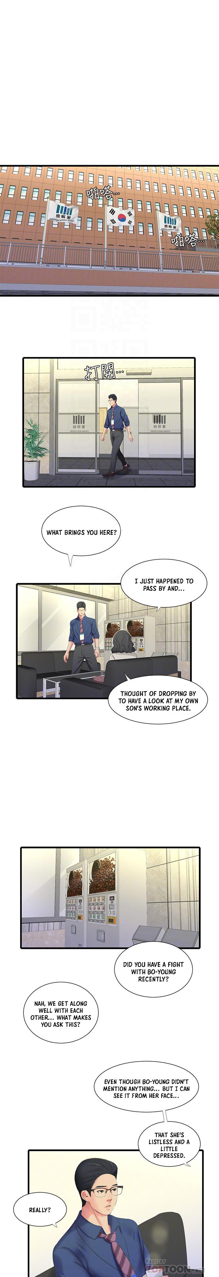 One’s In-Laws Virgins Chapter 38 Page 11