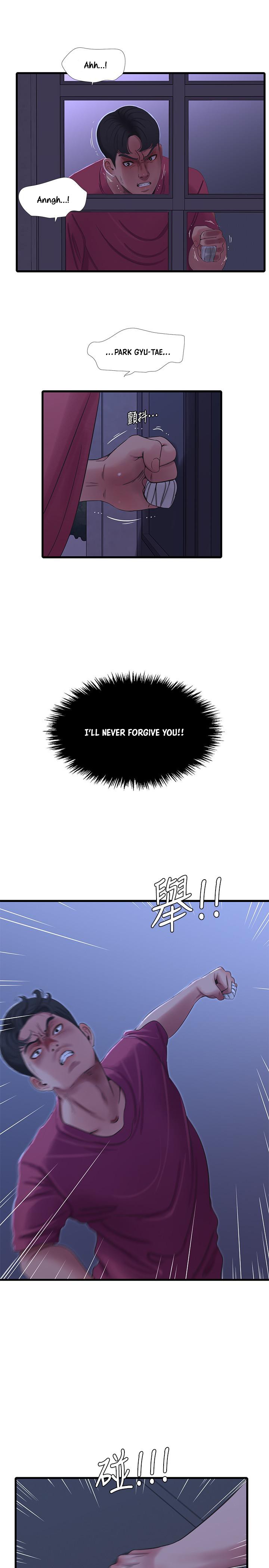 One’s In-Laws Virgins Chapter 39 Page 4