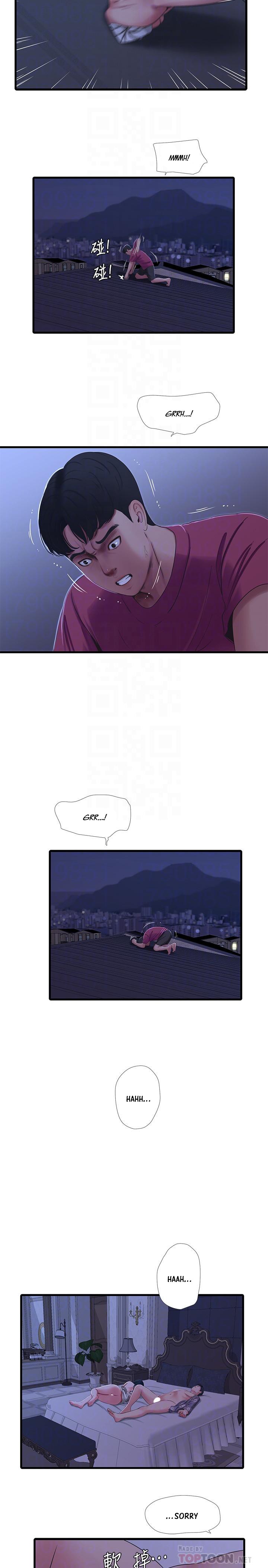 One’s In-Laws Virgins Chapter 39 Page 5