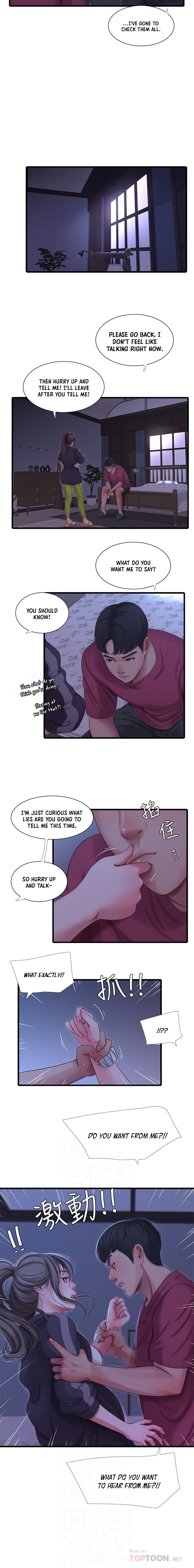 One’s In-Laws Virgins Chapter 39 Page 8