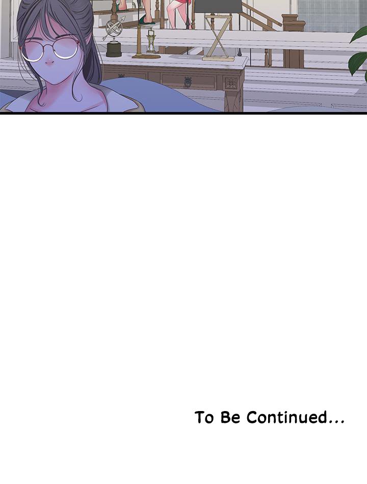 One’s In-Laws Virgins Chapter 40 Page 22