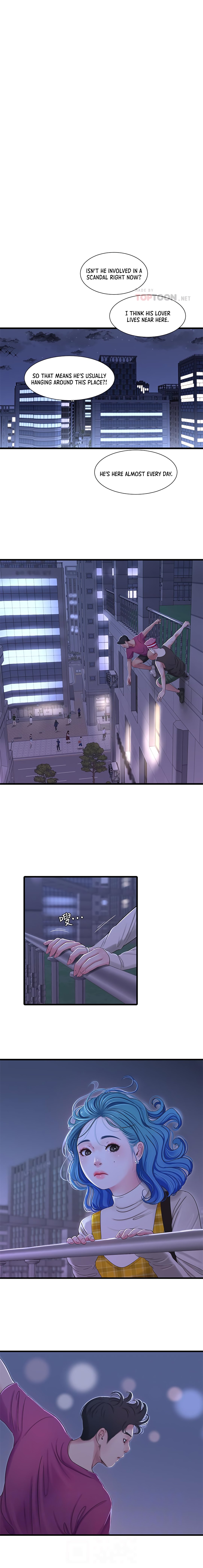 One’s In-Laws Virgins Chapter 41 Page 12
