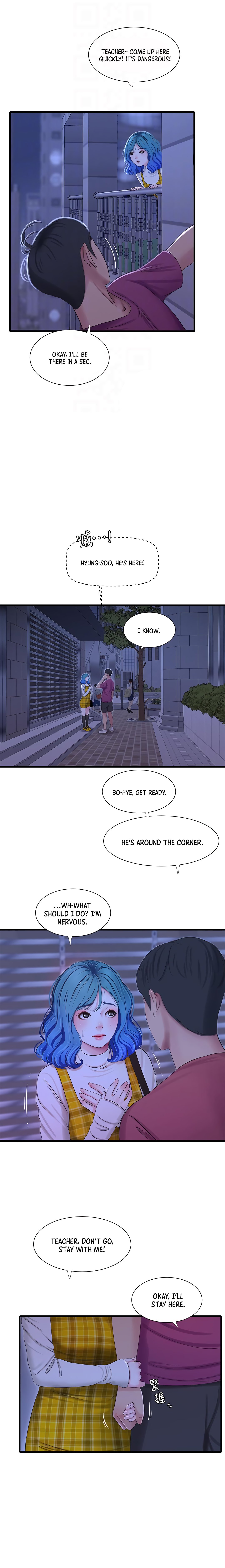 One’s In-Laws Virgins Chapter 41 Page 13