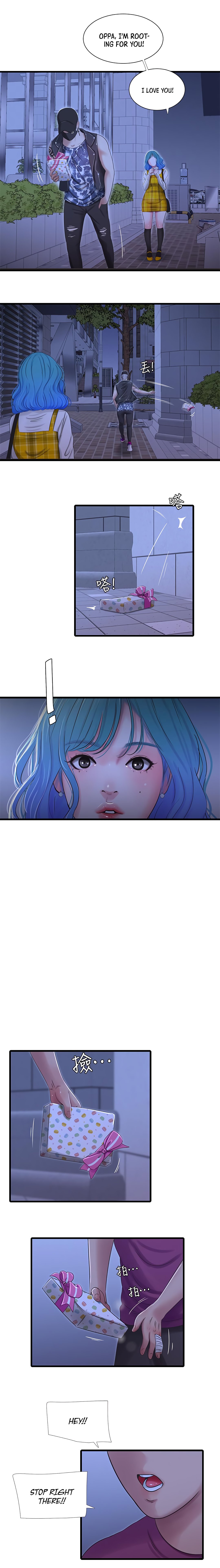 One’s In-Laws Virgins Chapter 41 Page 15