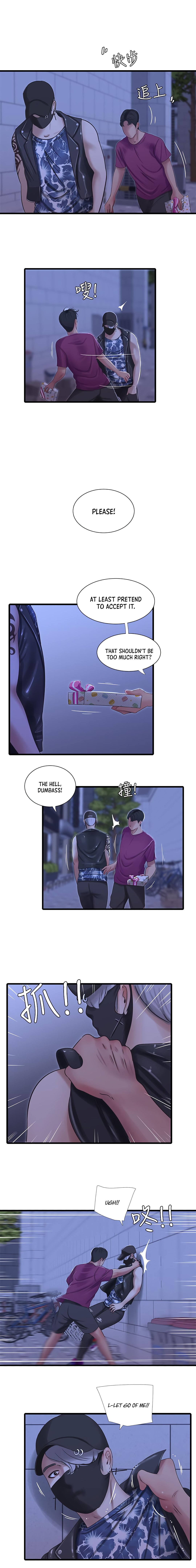 One’s In-Laws Virgins Chapter 41 Page 16