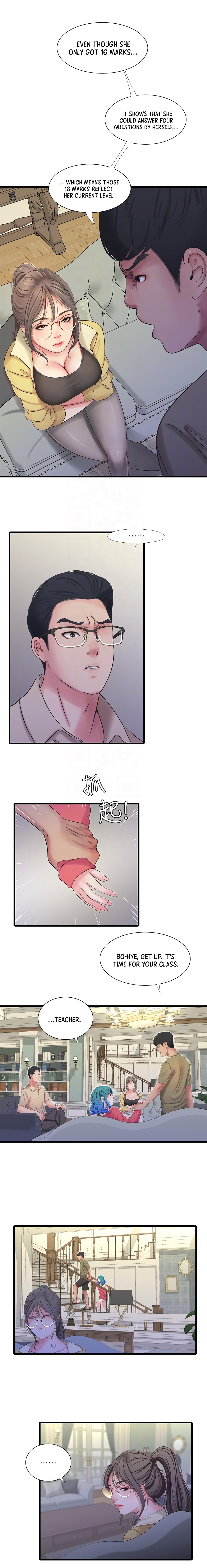 One’s In-Laws Virgins Chapter 41 Page 5