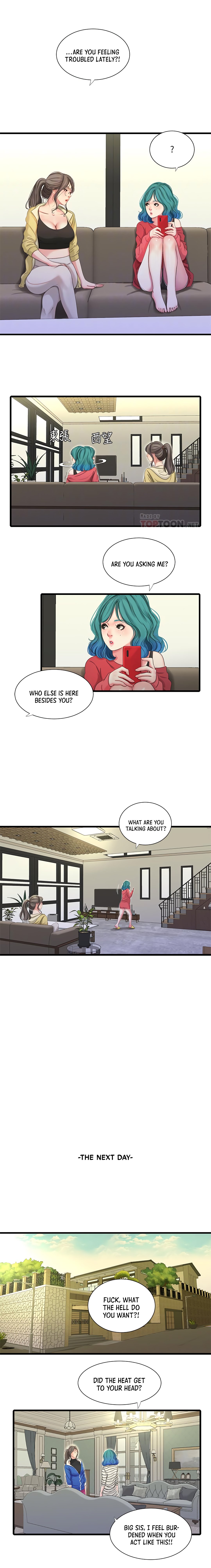 One’s In-Laws Virgins Chapter 41 Page 8